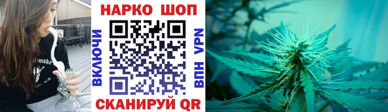 Бутират Тейково