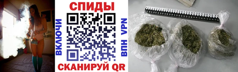 БУТИРАТ GHB Тейково