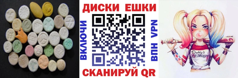 Экстази бентли купить сайты Тейково
