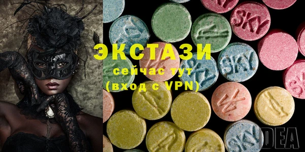 прущий лед Аркадак