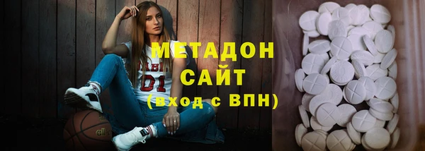 прущий лед Аркадак