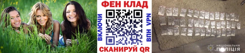 МЕТАМФЕТАМИН винт  кракен ссылки  Тейково 